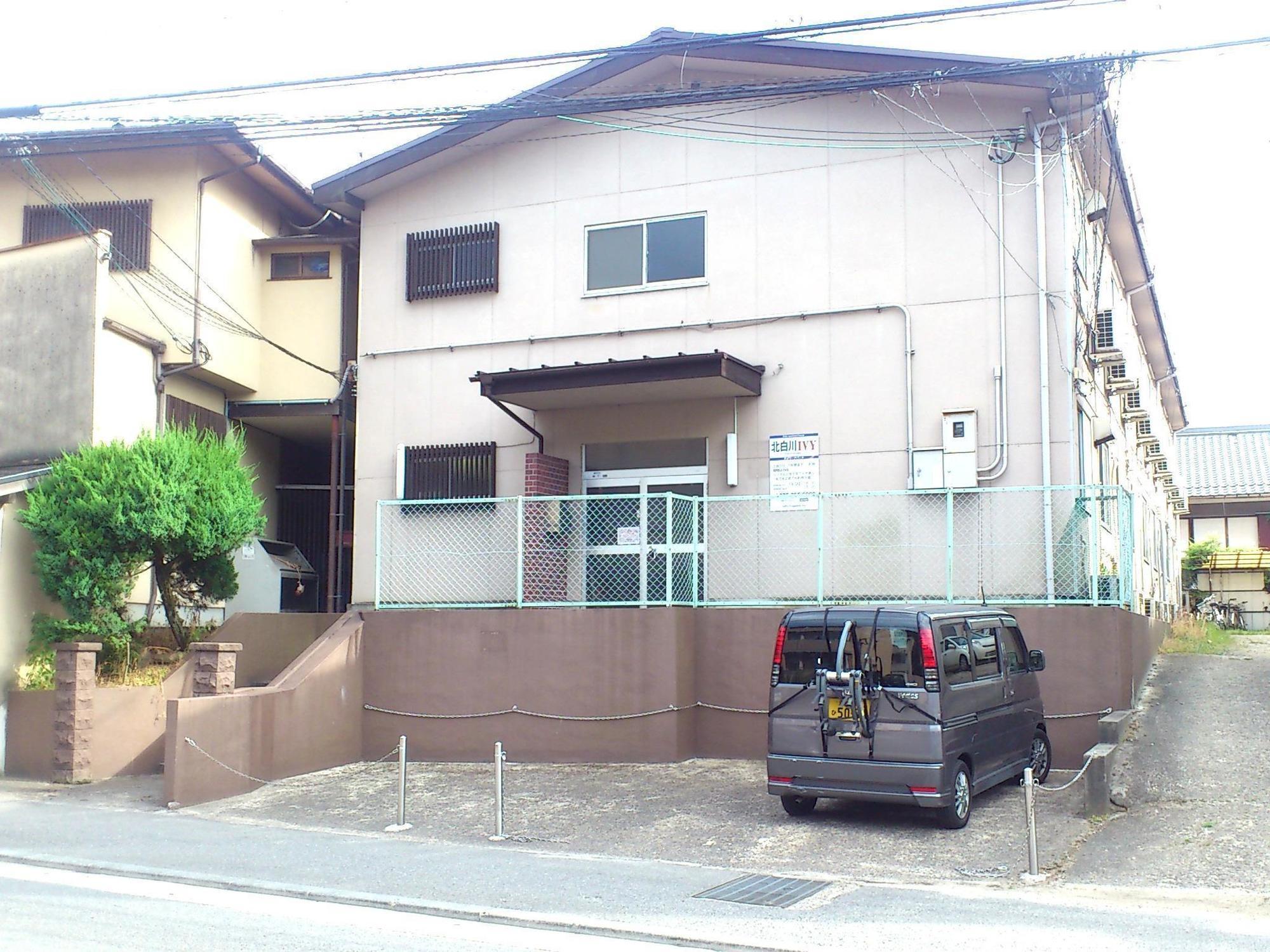 Daily Apartment House Kitashirakawa Ivy Kyōto Exterior foto