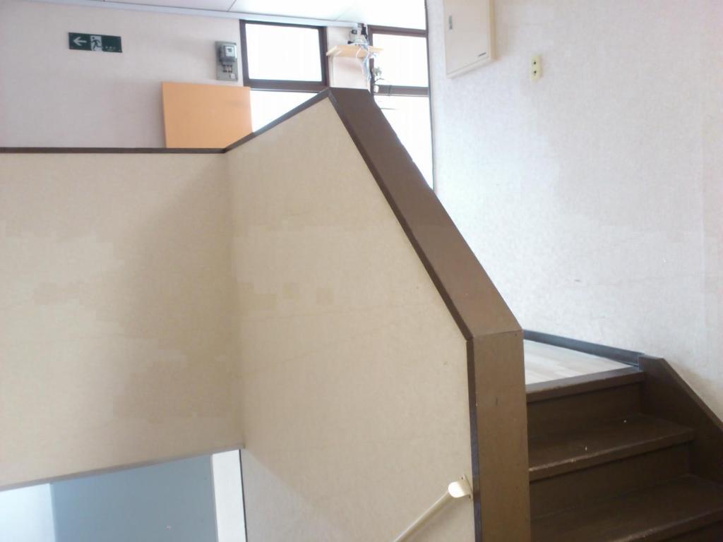 Daily Apartment House Kitashirakawa Ivy Kyōto Exterior foto