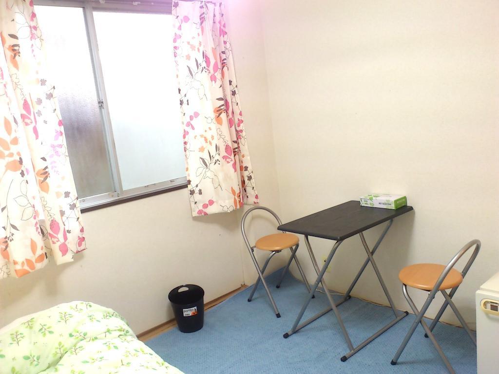 Daily Apartment House Kitashirakawa Ivy Kyōto Zimmer foto
