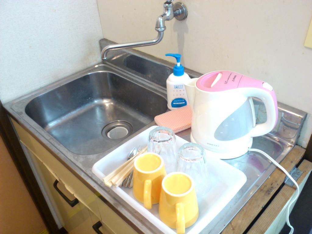 Daily Apartment House Kitashirakawa Ivy Kyōto Zimmer foto